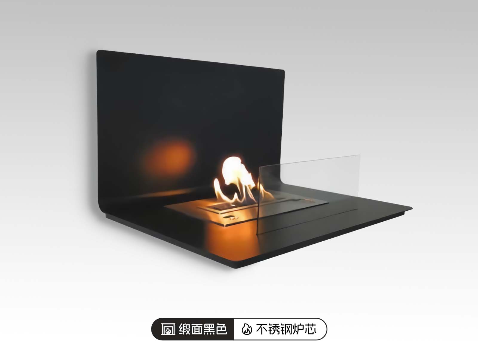 AFire成品式酒精壁炉安装与维护说明