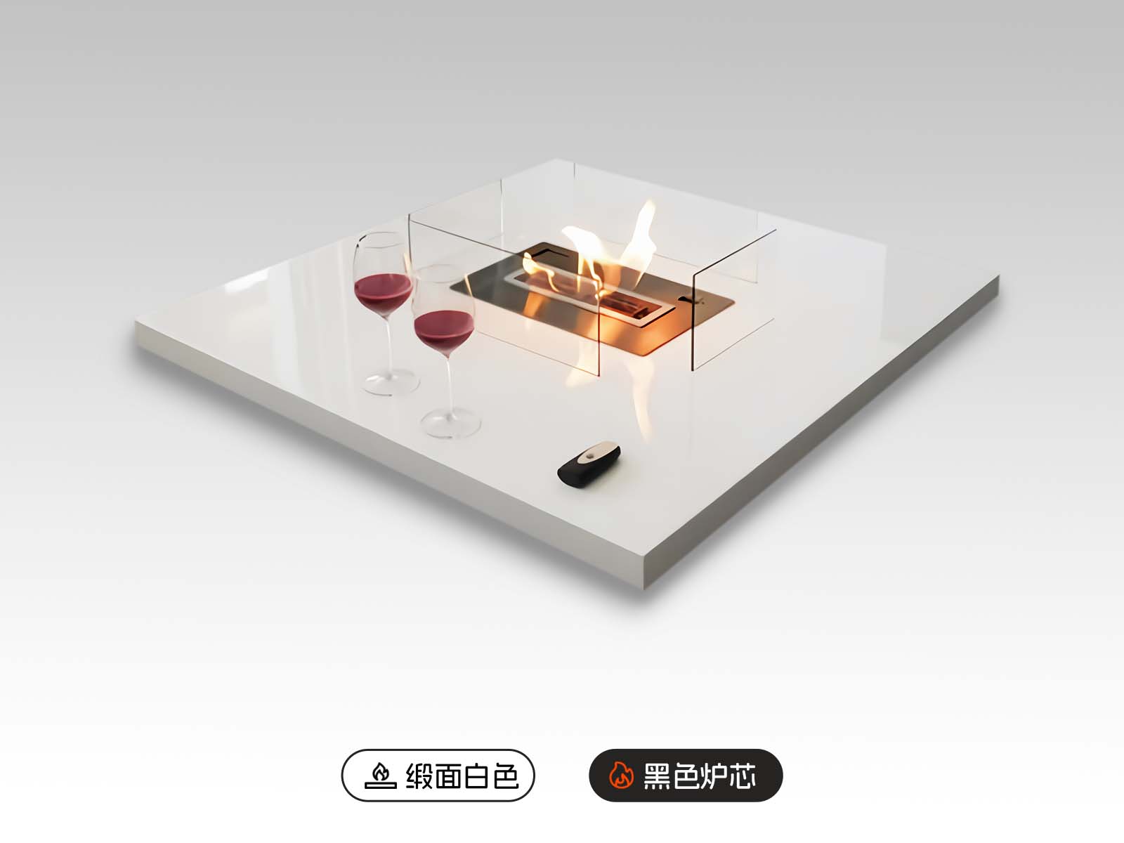 AFire成品式正方形咖啡桌酒精壁炉LOU SQ【缎面白色/黑色炉芯】